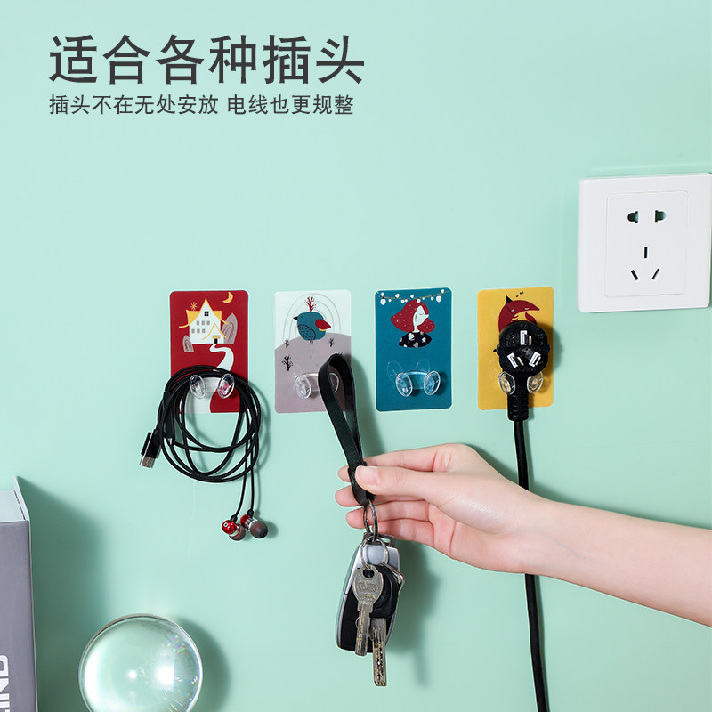 5 FITTING PLUG STICK HOOK HOME CARTOON MULTIFUNCTION DATA LINE FREE OF PUNCH CONTAINING WALL POWER CORD FIXER 