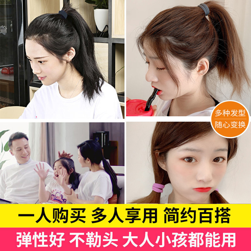 2022 new hair ring rubber band female head high elastic durable leather case simple temperament black seamless connection