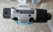 South Korea BESKO solenoid valve KSO-G02-2CP-10 KSO-G02-4CA-10 KSO-G02-4CB-10