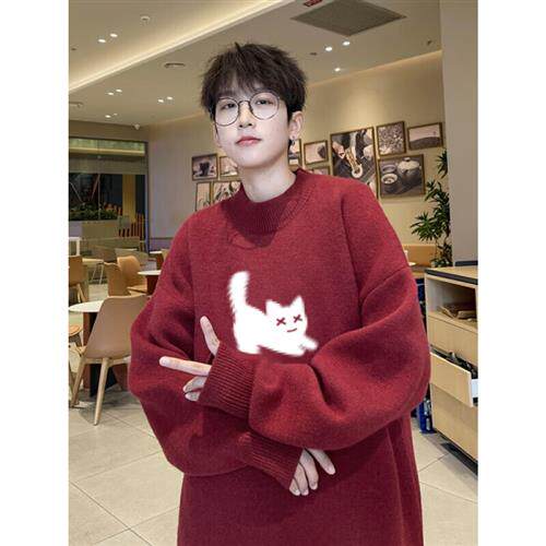 To meritocratic red semi-high collar sweater for men and women with the same autumn and winter new hair line clothes trendy cardio-hoodie jacket-Taobao