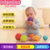 infantino Hand grip ball Baby ball toys Baby touch soft rubber tactile perception ball training
