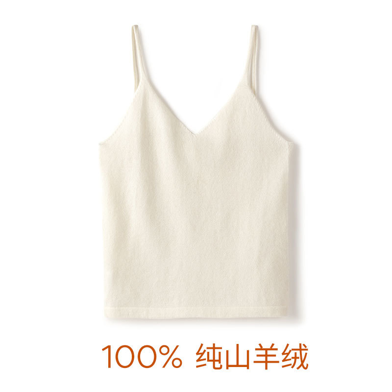 The World Is so Worth It~ 100% Pure Cashmere Camisole, New Sleeveless Base Layer Cashmere Sweater for Autumn and Winter 2026