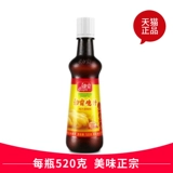 劲霸 Куриный сок 520G*6 бутылок приправа куриного супа кипение свежего куриного куриного сока.