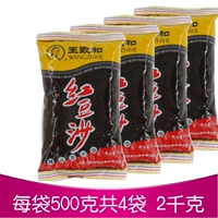 王致和 Паста из красной фасоли начинка Mud 500g*4 мешки с луними начинкой пельмени, пельмени начинки ингредиенты хлеб яйцо желток выпечкан