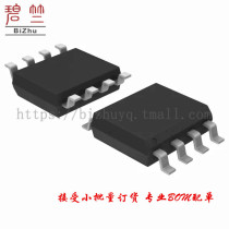 MAX6675ISA IC Thermocoup TO DGTL 8-SOIC 6675 MAX6675 6675I