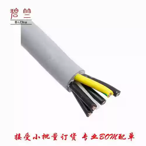 80044 SL005 ECOFLEX PUR 5CON 16AWG UNSH