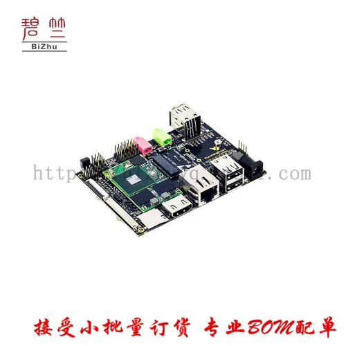 SRMX6DUWT1D01GE008E00CH SBC Edge Carrier WiFi/BT Dual