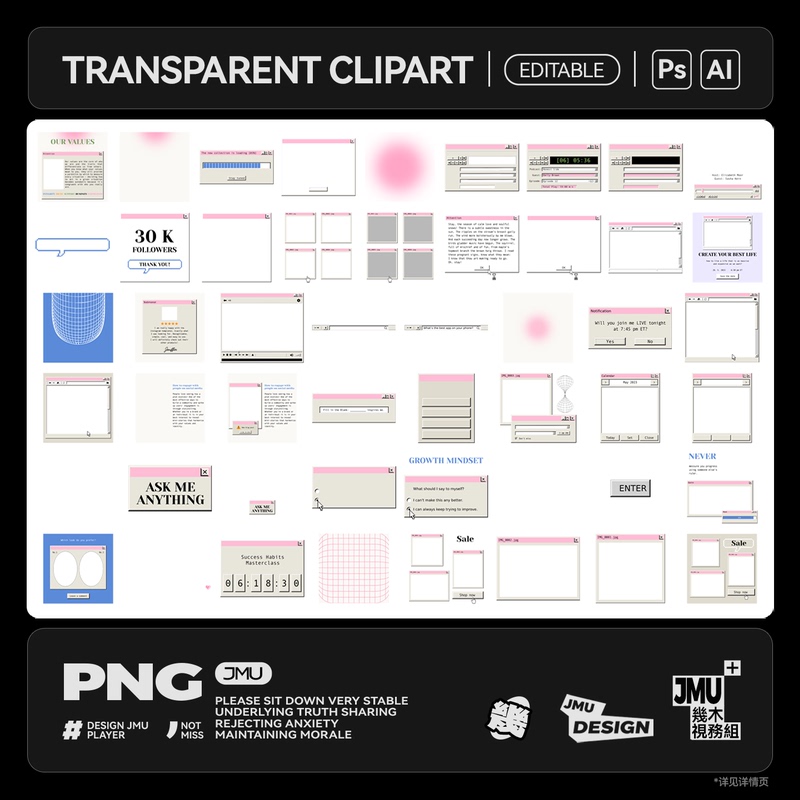 83 Retro Windows Pink Computer Pop-Up Window Border Ps Mockup Templates Png Free Design Materials