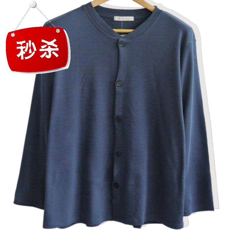 Mens cardigan quần áo mùa thu đang quần áo dòng bố thêm số lượng lớn mở áo len 01 bông