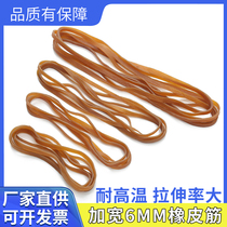 High elastic and durable rubber band widening 6mm high temperature niu pi jin industrial disposable lengthened rubber ring