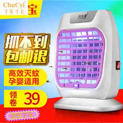 Èó¼Ò±¦ÃðÎõƼÒÓÃÊÒÄÚһɨ¹â²åµçʽÇýÎõƷÀÎÃÃðÎÃÉñÆ÷ÎÃ×ÓÈ«×Ô¶¯