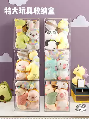 Plush toy storage box basket ins Wind transparent Doll Doll finishing box doll artifact large capacity basket column box