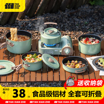 Outdoor pot with stove portable burning water pot Camping Cookware Cutlery Equipment Nic cooking equipment Camping Jacket Pan