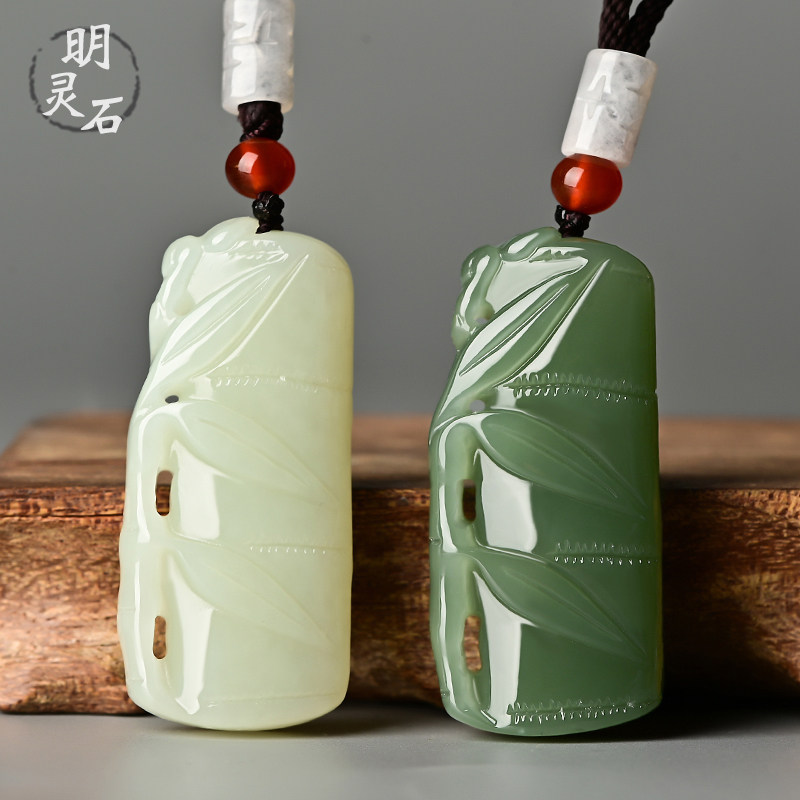 Natural and field jade bamboo pendant pendant male and female jade Jade Pendant Bamboo Festival Pendant Bamboo with Ping An Yupei Necklace