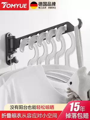 Punch-free invisible wall-mounted folding drying rack telescopic pole window balcony indoor powder room bathroom shelf