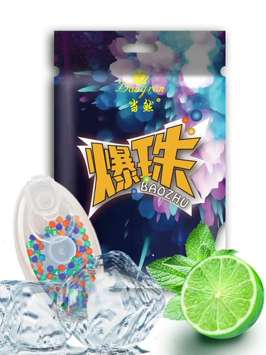 Сигарета 520 табак подлинный дымовой бокс -бокс 3 секунды, чтобы сделать взрывные шарики, мяты черные фрукты со льдом.