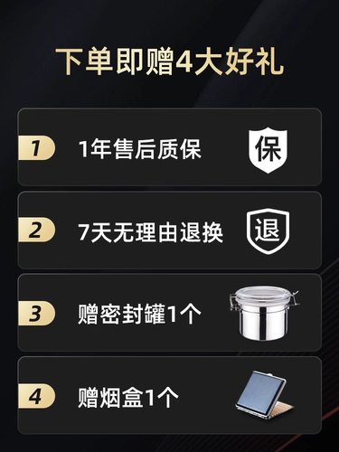 Электрическая сигарета LIGHTER Полная автоматическая домохозяйственная стоимость.