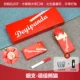 Deyi Peach Flavor One (10 коробок)