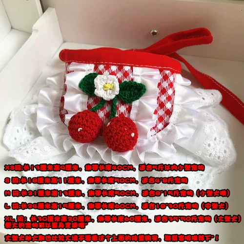 Шарф, нагрудник, слюнявчик, аксессуар