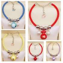 Cat Bells Cat Bells Collar Pet Cat Necklace Cat Brand Cat Beauty Jewelry Small Dog Dog Cat Cute