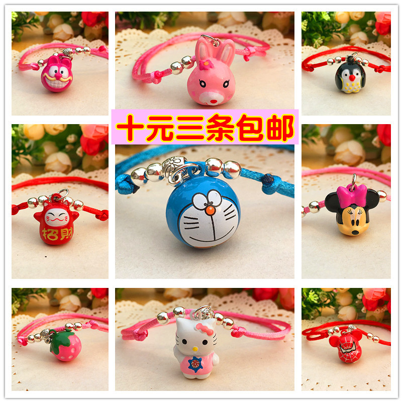 Dog bell collar 10 yuan 3 pet bell collars Cat bell collar cartoon bell rabbit bell collar