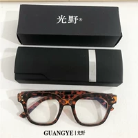 Рама [отправка Blu -Ray Liner]