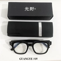 Черная рама [отправка Blu -Ray Liner]