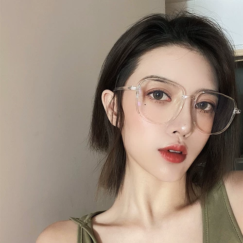 Антирадиационные очки, популярно в интернете, в корейском стиле