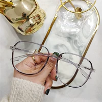 Прозрачная серая рама [объектив анти -мыслят]]