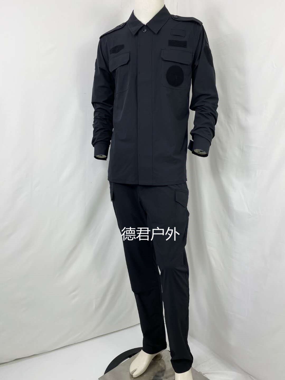 Blocker spring and autumn quick-drying combat training suit Special forces long-sleeved suit Men's uniform training combat suit instructor tactical navy blue