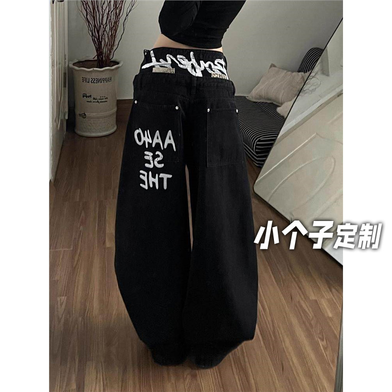 150cm Petite American-Style Letter Print Jeans for Women, Winter Double Waistband High-Waisted Wide-Leg Scimitar Work Pants 150cm Petite American-Style Letter Print Jeans for Women, Winter Double Waistband High-Waisted Wide-Leg Scimitar Work Pants
