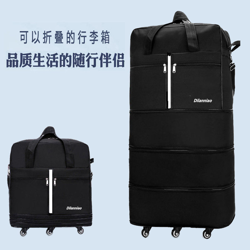 Chinese New Year luggage bag with pulley universal wheel folding luggage bag for school student suitcases large size 60-inch shipping