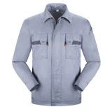 Демисезонный комплект для работы