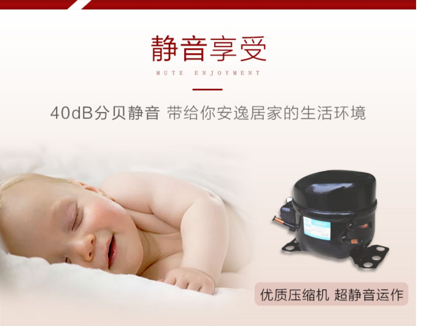 tủ lạnh sharp 180l Tủ lạnh Sakura / Sakura BC-50L nhà nhỏ tủ lạnh ướp lạnh tủ lạnh một cửa tiết kiệm năng lượng - Tủ lạnh công suất tủ lạnh
