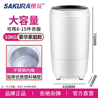 家 家 ⑩ ⑩ ⑩ ⑩ ⑩