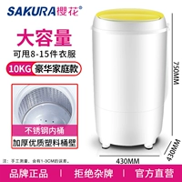 家 家 ⑩ ⑩ ⑩ ⑩