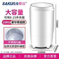 家 家 ⑩ ⑩ ⑩ ⑩