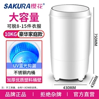 ⑩ ⑩ ⑩ ⑩ ⑩ ⑩