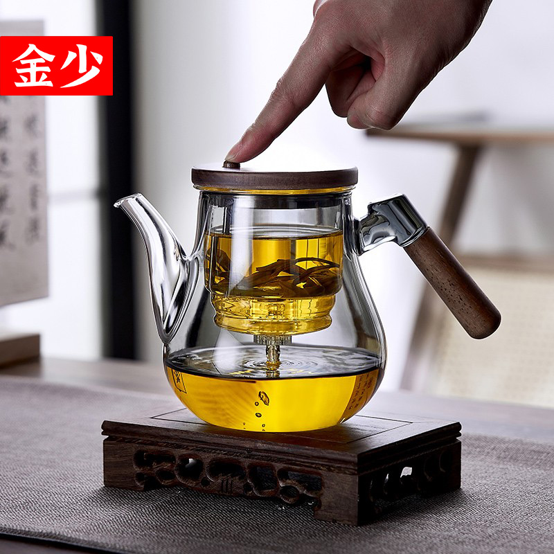 Floating Comfort Cup Key Tea Water Separation Full Glass Press-Type Tea Maker Teapot Teapot Tea Cup heat-resistant tea-punching machine-Taobao