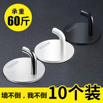 Hook Powerful Viscose Stainless Steel Kitchen Bathroom Towel Hanging Clothes Hook Powerful Free Punch Wall Hung Hanger Stick Hook