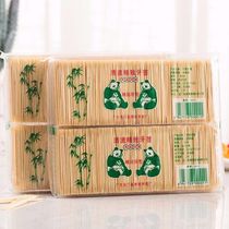 Disposable double-headed bamboo fine toothpicks portable household independent packaging household Daily necessities picking tooth artifact
