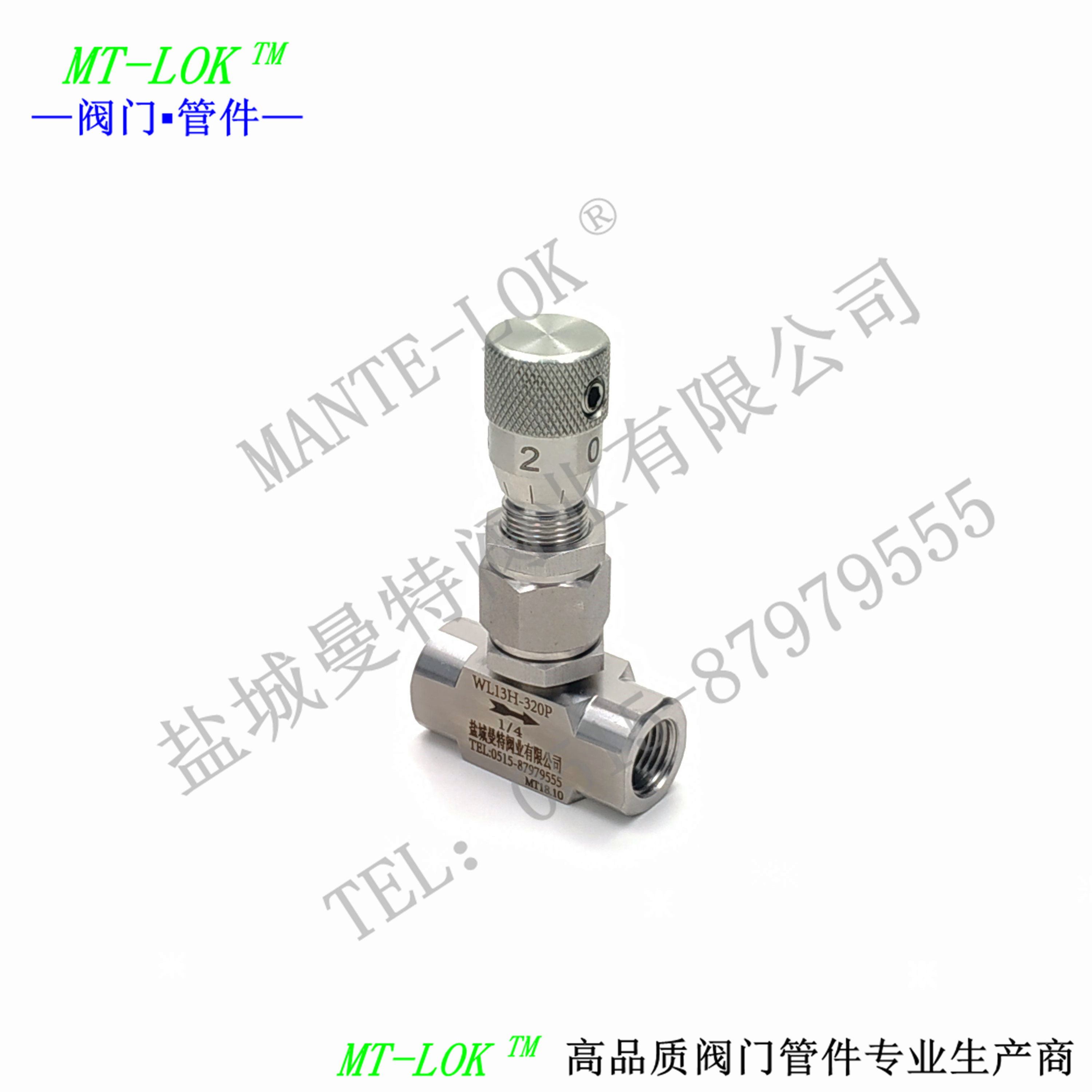 High-precision fine-tuning valve with scale regulating valve, stainless steel micro-regulating valve, internal thread micro-regulating valve