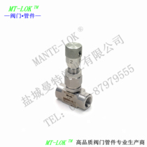 High precision fine tuning valve with scale adjusting valve stainless steel micro-adjusting valve internal thread micro-adjusting valve