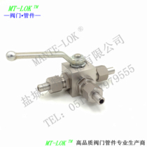 Supply stainless steel high temperature high-pressure ball valve Two-way three-way hydraulic ball valve CNG natural gas welding type ball valve
