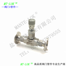 High-precision fine-tuning valve KF16 KF25 high vacuum flange regulating valve with scale micro-adjusting valve