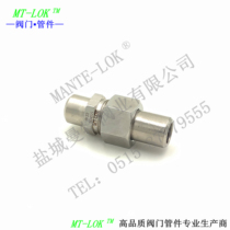 Supply welding type living joint stainless steel tube connector straight through threaded joints to make high-pressure terminal joint