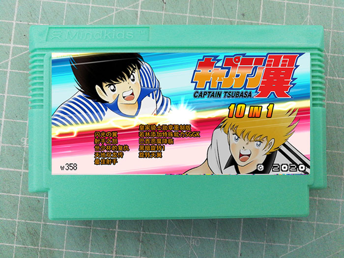 Football] Brand new FC8 bit red and white machine game card 60pin football kid Angel Wings 2