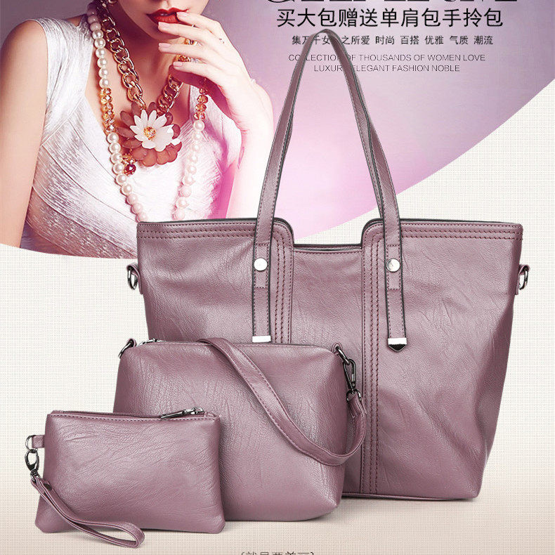 2017 New European and American fashion solid color wrinkled PU ladies shoulder bag fashion wild buy one get three one hair