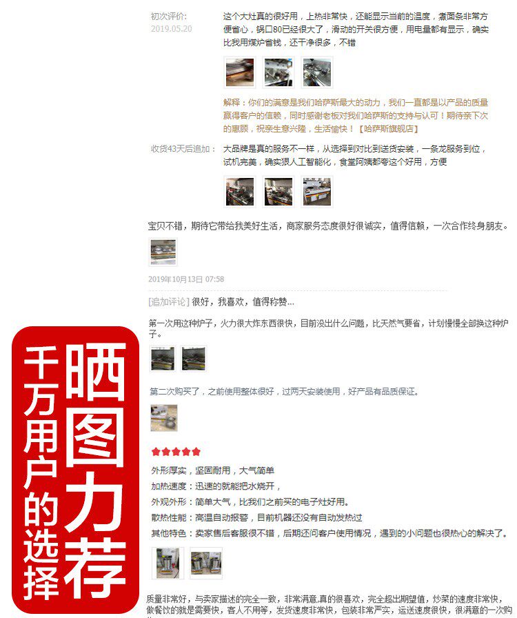 ia_100000057.jpg