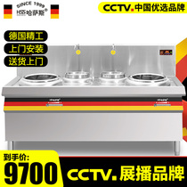 HASASI commercial induction cooker 15kw induction cooker concave high-power canteen electric frying pan